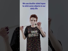 গুড আইডিয়াস অস্থায়ী মাউন্টিং জব ডাবল সাইডেড কটন টেপ রেসিডিউ ছাড়া